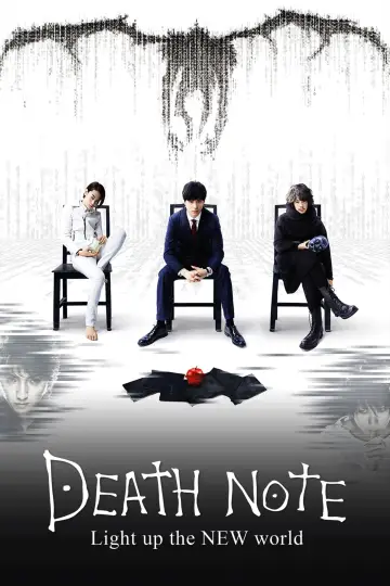 Plakat do filmu "デスノート, Light up the NEW world" #336315