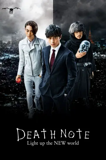 Plakat do filmu "デスノート, Light up the NEW world" #336316