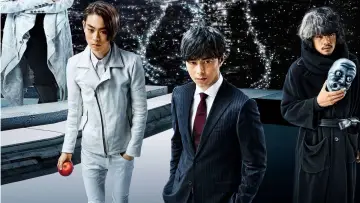 Zasłona do filmu "デスノート, Light up the NEW world" #417484