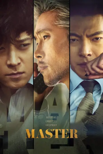 Plakat do filmu "마스터" #1121732