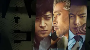 Zasłona do filmu "마스터" #1192304