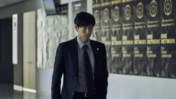 Zasłona do filmu "마스터" #489969