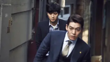 Zasłona do filmu "마스터" #489971