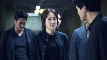 Zasłona do filmu "마스터" #489973
