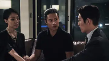 Zasłona do filmu "마스터" #489975