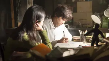 Zasłona do filmu "가려진 시간" #1009277