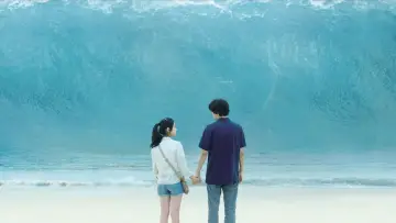 Zasłona do filmu "가려진 시간" #1009278