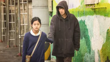 Zasłona do filmu "가려진 시간" #349062