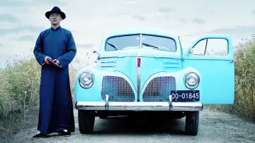 Zasłona do filmu "罗曼蒂克消亡史" #1539607