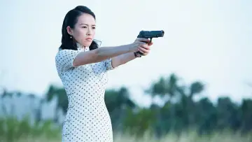 Zasłona do filmu "罗曼蒂克消亡史" #1539608