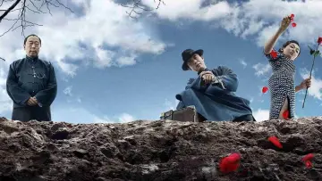 Zasłona do filmu "罗曼蒂克消亡史" #1539609