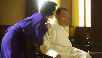 Zasłona do filmu "罗曼蒂克消亡史" #1539611