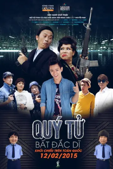 Quý Tử Bất Đắc Dĩ plakat