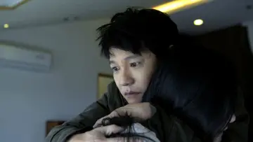 Zasłona do filmu "욕망의 독: 중독" #448318
