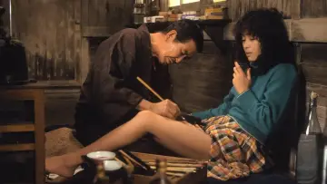 Zasłona do filmu "肉体の門" #393655