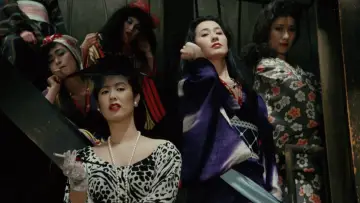 Zasłona do filmu "肉体の門" #947039