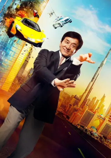 Plakat do filmu "Kung Fu Yoga" #342156