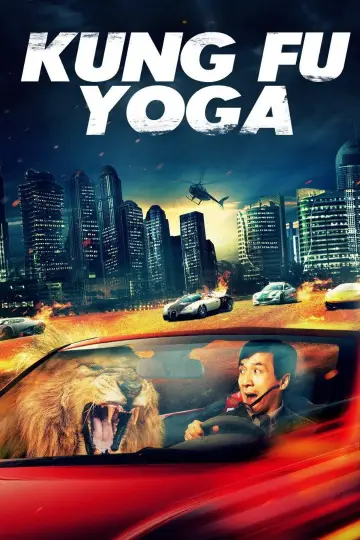 Kung Fu Yoga