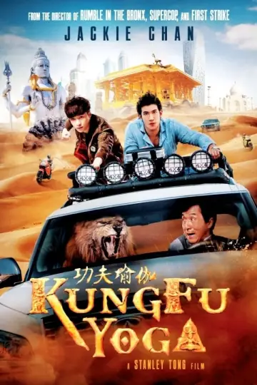 Plakat do filmu "Kung Fu Yoga" #93307