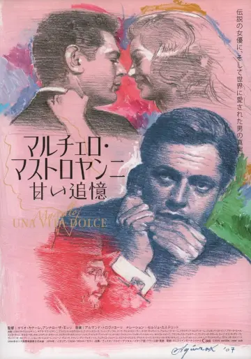 Marcello, una vita dolce plakat