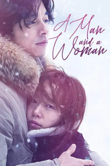 Plakat do filmu "남과 여" #1107060
