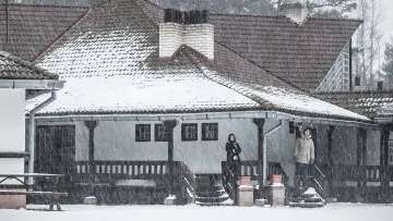 Zasłona do filmu "남과 여" #481439
