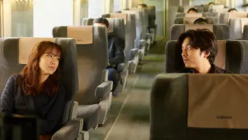 Zasłona do filmu "남과 여" #481442