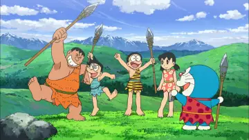 Zasłona do filmu "映画ドラえもん 新・のび太の日本誕生" #398882