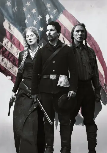 Plakat do filmu "Wrogowie" #431176