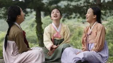 Zasłona do filmu "귀향" #1223344