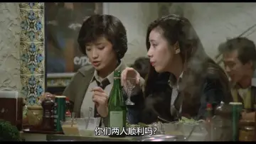 Zasłona do filmu "天使を誘惑" #440016