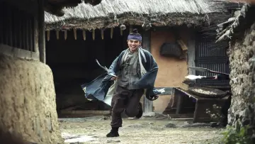Zasłona do filmu "봉이 김선달" #1068249