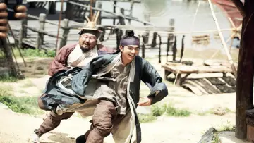 Zasłona do filmu "봉이 김선달" #1068250