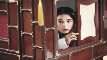 Zasłona do filmu "봉이 김선달" #1068253