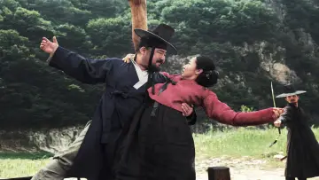 Zasłona do filmu "봉이 김선달" #1068254