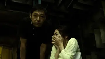 Zasłona do filmu "クリーピー 偽りの隣人" #1034653