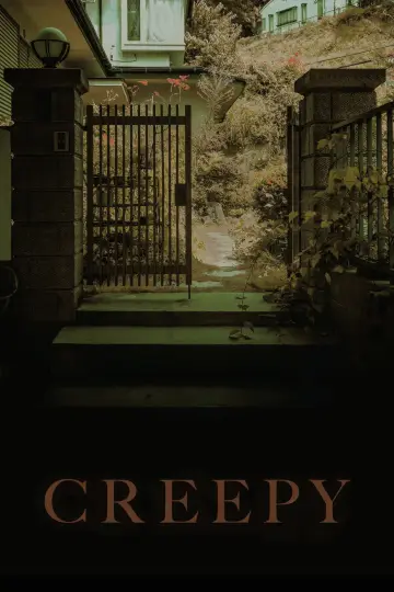 Plakat do filmu "クリーピー 偽りの隣人" #1034664