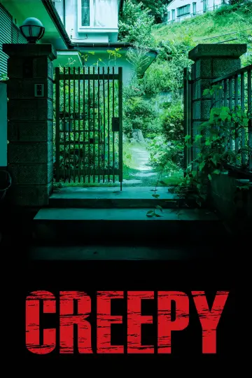 Plakat do filmu "クリーピー 偽りの隣人" #1034665