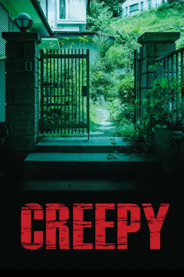 Plakat do filmu "クリーピー 偽りの隣人" #1034666