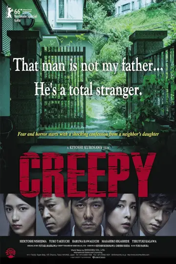 Plakat do filmu "クリーピー 偽りの隣人" #1034668