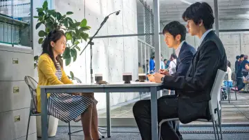 Zasłona do filmu "クリーピー 偽りの隣人" #396305