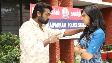 Zasłona do filmu "காதலும் கடந்து போகும்" #1651725