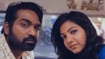 Zasłona do filmu "காதலும் கடந்து போகும்" #1651736