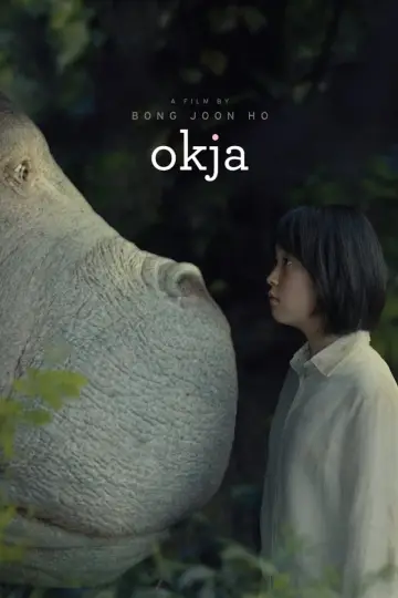 Plakat do filmu "Okja" #126790