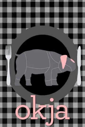 Plakat do filmu "Okja" #220384