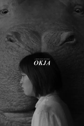 Plakat do filmu "Okja" #454734