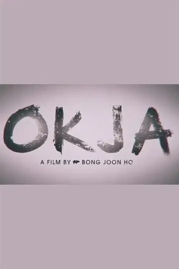 Plakat do filmu "Okja" #856132