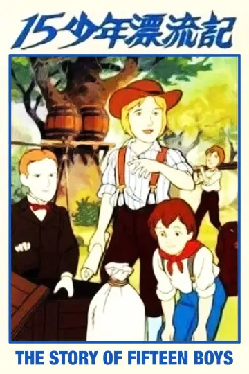 瞳のなかの少年 十五少年漂流記 plakat