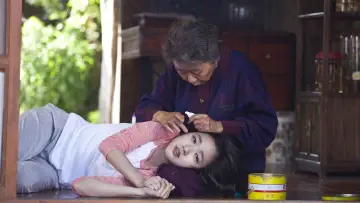 Zasłona do filmu "계춘할망" #423771