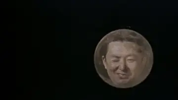 Zasłona do filmu "東京の暴れん坊" #1639804